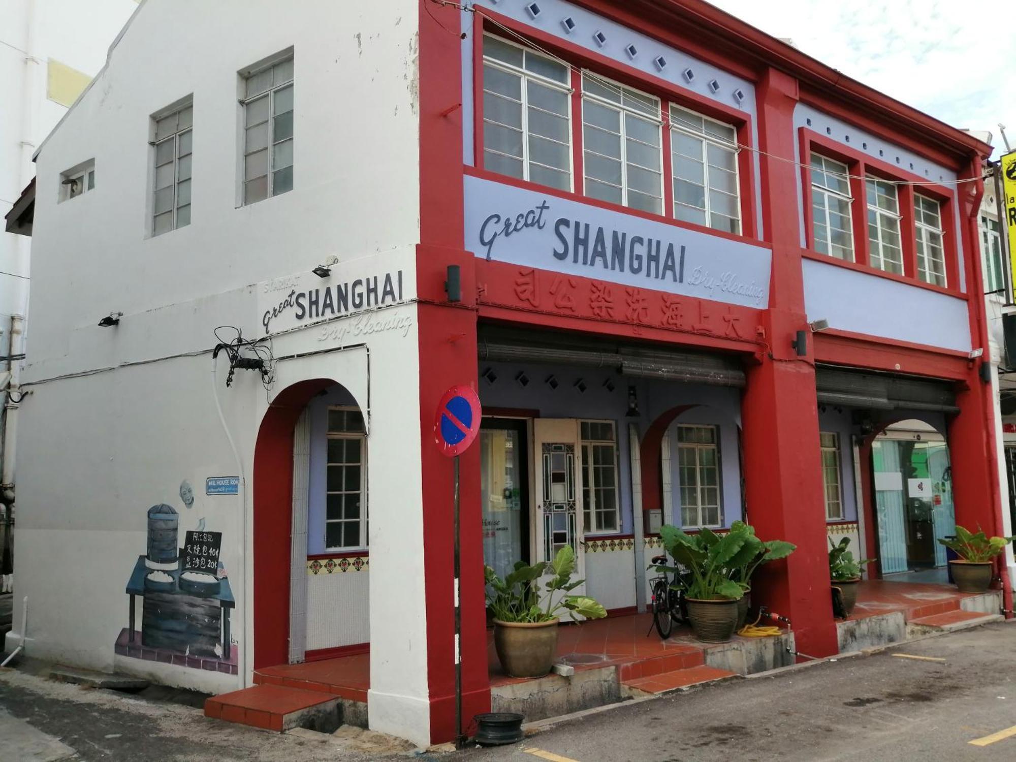 New Great Shanghai Female Hostel George Town Zewnętrze zdjęcie